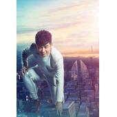 奔跑吧兄弟 A (2)