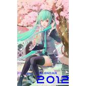 初音未来 L (19)
