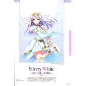 村上水军 Lily White A (43)