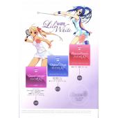 村上水军 Lily White A (11)
