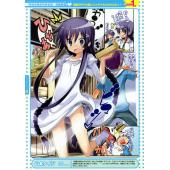 Dengeki Panchiranking A (24)