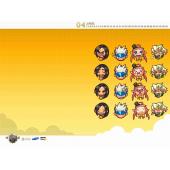 地下城与勇士 A (4)