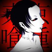 东京食尸鬼 （小图A） (19)