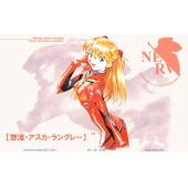 EVA A (83)