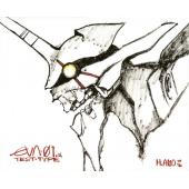 EVA A (32)