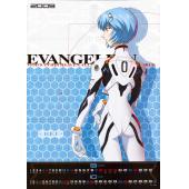 EVA A (14)