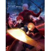 Fate stay night A (4)