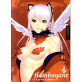 Hakua Ugetsu A