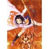 Hakua Ugetsu A (28)