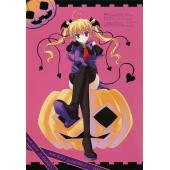 Halloween A (42)