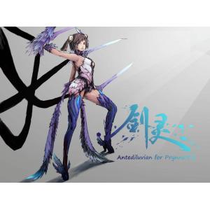 剑灵 A (55)