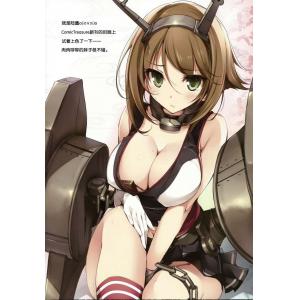 舰队collection 新 (28)