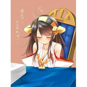 舰队collection 新 (20)