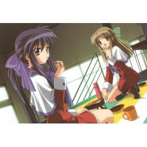 KANON A