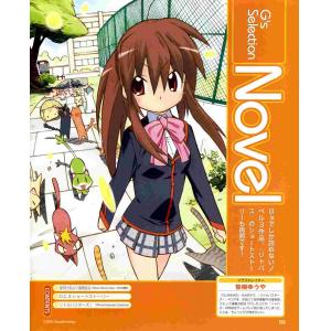 Little busters A (99)