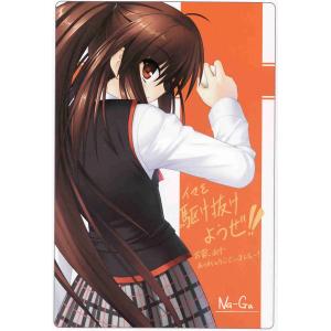 Little busters A (98)