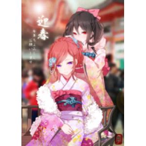 LOVE LIVE 小图 (1)