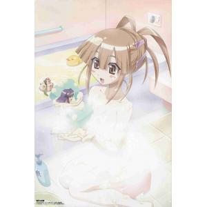 濑户之花嫁 A (3)