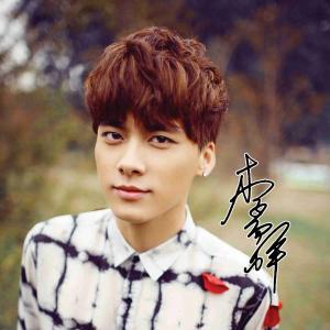 李易峰 A (7)