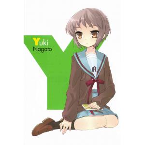 凉宫春日的忧郁 A (26)