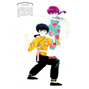 乱马 A (50)