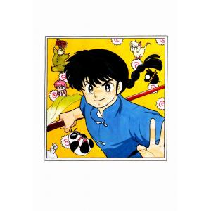 乱马 A (44)