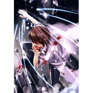 Misaki Kurehito A (30)