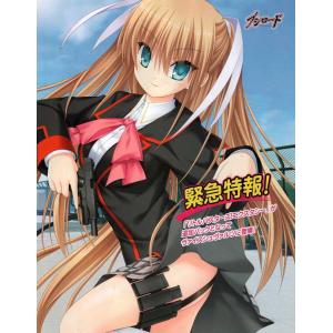 MOE GIRL D (67)