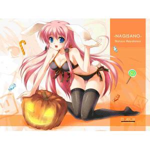 MOE GIRL D (63)