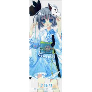 MOE GIRL D (45)