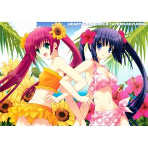 MOE GIRL D (10)