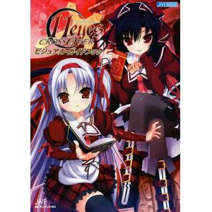 MOE GIRL C (96)
