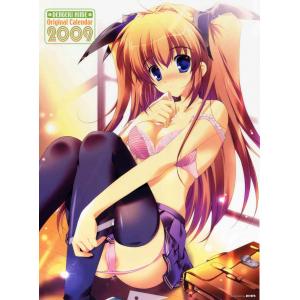 MOE GIRL C (62)
