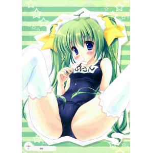 MOE GIRL C (57)