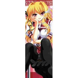 MOE GIRL C (251)
