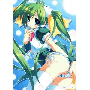 MOE GIRL C (235)