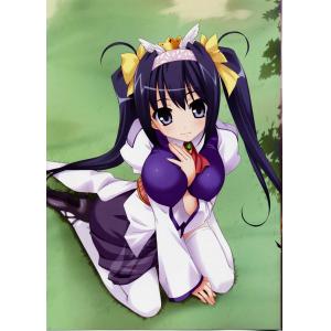 MOE GIRL C (201)