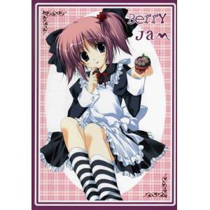 MOE GIRL C (200)