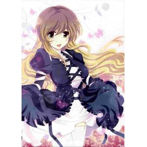 MOE GIRL E (80)