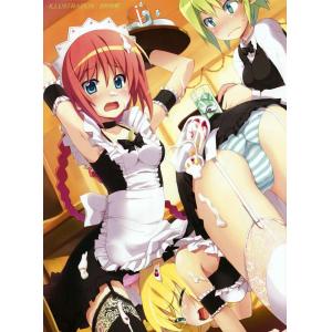 MOE GIRL E (75)