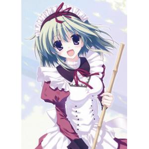 MOE GIRL E (286)