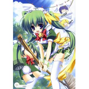 MOE GIRL D (236)