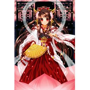 MOE GIRL D (221)