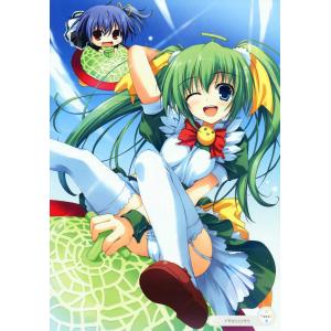 MOE GIRL D (181)
