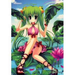 MOE GIRL D (148)