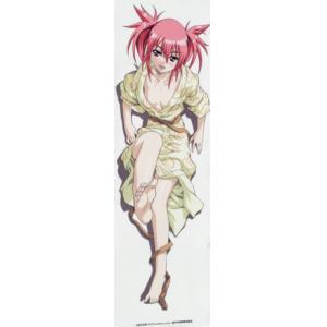 萌娘 E (53)