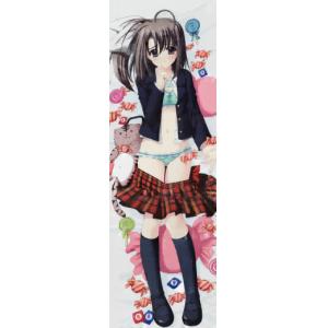 萌娘 E (20)