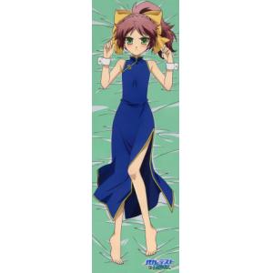 萌娘 D (29)