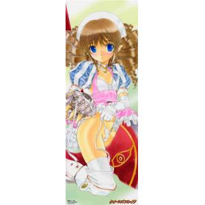萌娘 B (51)