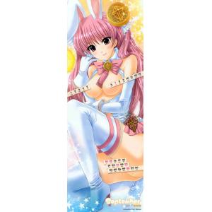 萌娘 A (13)